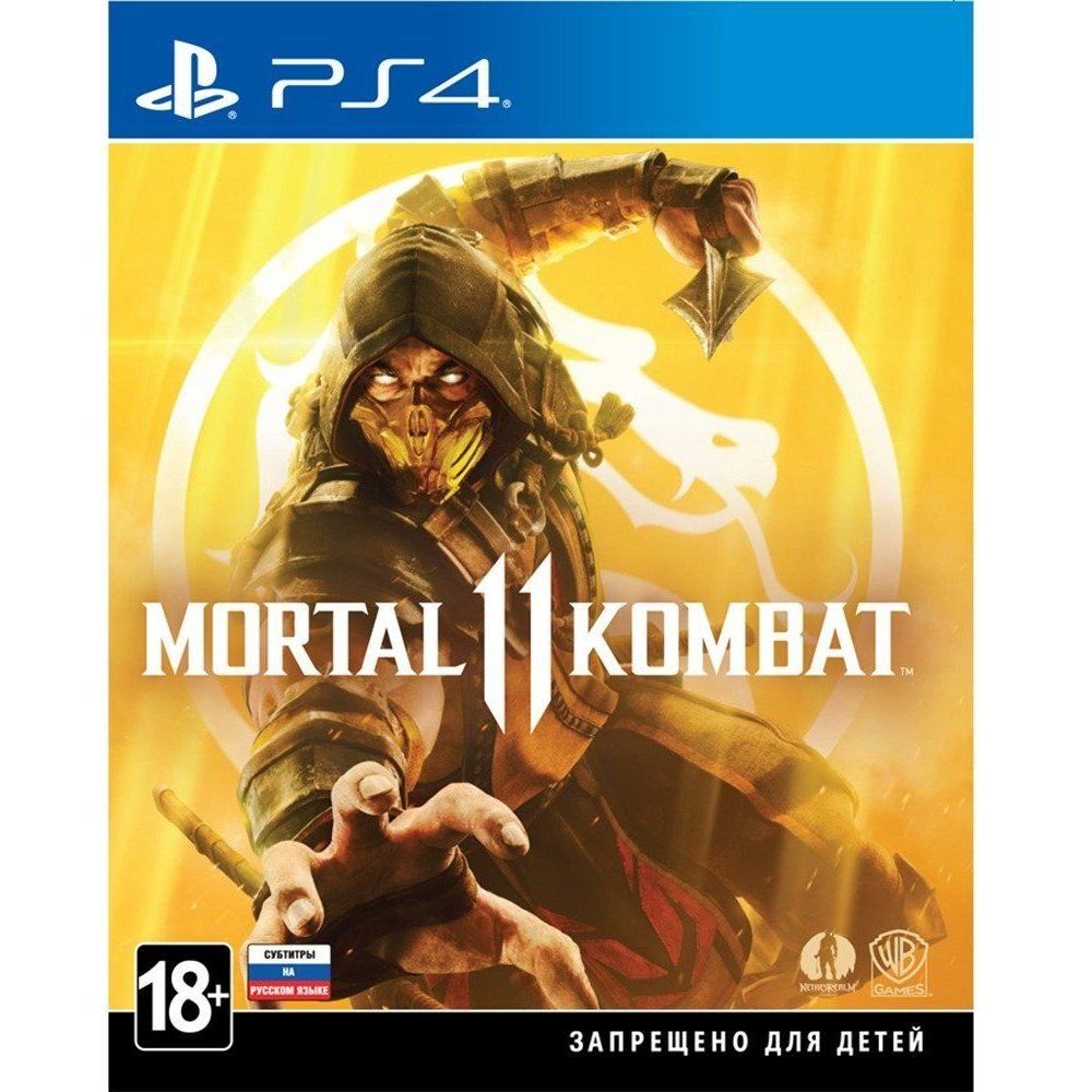 Купить Игра Mortal Kombat 11 [PS4, Russian subtitles] 2221566 ➜ Доставка по  Украине. ☎ (099) 242-03-32