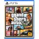 Програмний продукт на BD диску Grand Theft Auto V PS5 [Blu-Ray диск} 5026555431842