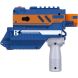 Іграшкова зброя Lazer M.A.D. Набір супер бластер (модуль, рукоятка), Silverlit LM-86850