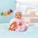 Кукла BABY BORN серии For babies Розовый ангелочек (18 cm) 832295-2