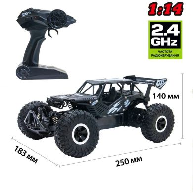 Машинка на радіоуправлінні Sulong Toys Off-Road Crawler Speed king, чорний металік SL-153RHMBl