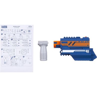Игрушечное оружие Lazer M.A.D. Набор супербластер (модуль, рукоятка), Silverlit LM-86850