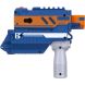 Игрушечное оружие Lazer M.A.D. Набор супербластер (модуль, рукоятка), Silverlit LM-86850