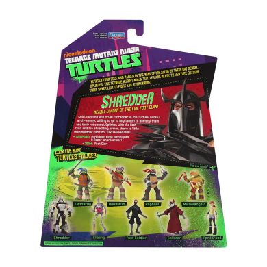 Ігрова фігурка TMNT Черепашки-ніндзя Шредер 12 см 90506