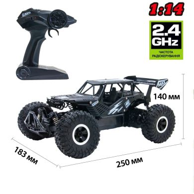 Машинка на радиоуправлении Sulong Toys Off-Road Crawler Speed king, черный металлик SL-153RHMBl