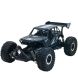 Машинка на радиоуправлении Sulong Toys Off-Road Crawler Speed king, черный металлик SL-153RHMBl