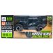 Машинка на радиоуправлении Sulong Toys Off-Road Crawler Speed king, черный металлик SL-153RHMBl