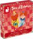 Настольная игра Janod Шахматы J02745 