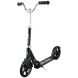 Самокат 2-колесный Micro Cruiser black SA0201