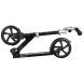 Самокат 2-колесный Micro Cruiser black SA0201