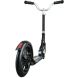 Самокат 2-колесный Micro Cruiser black SA0201