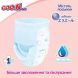 Трусики-подгузники Goo.N Plus для детей 12-20 кг (размер Big (XL), унисекс, 38 шт) 843341 4902011843415