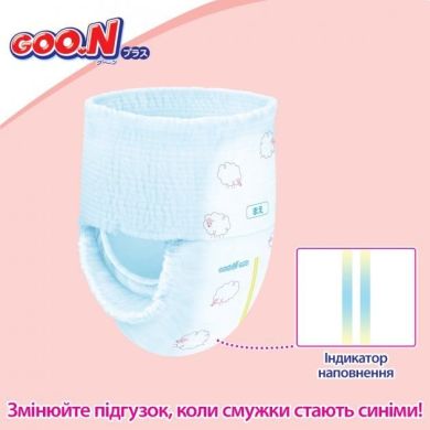 Трусики-подгузники Goo.N Plus для детей 12-20 кг (размер Big (XL), унисекс, 38 шт) 843341 4902011843415