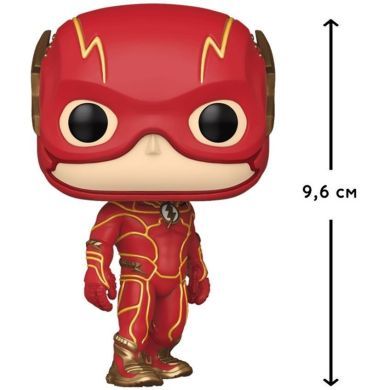 Ігрова фігурка FUNKO POP! серії Movies: Флеш ФЛЕШ 65592