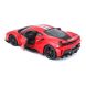 Автомодель Bburago FERRARI 488 PISTA червоний 1:24 18-26026