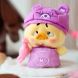 Колекційна м'яка іграшка з кільцем POP TOP 1983toys серії Upset Duck x Care Bears - Будь веселкою