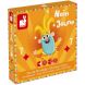 Настольная игра Janod Желтый гном J02747
