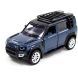 Автомодель LAND ROVER DEFENDER 110 (синий) TechnoDrive 250290