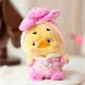 Колекційна м'яка іграшка з кільцем POP TOP 1983toys серії Upset Duck x Care Bears - Будь веселкою