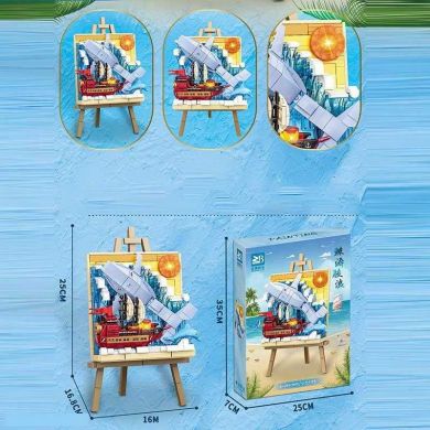 Конструктор 9153 (24) &ldquo;Пейзаж&rdquo;, підсвічування, в коробці, 25.0, 16.0