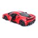 Автомодель Bburago FERRARI 488 PISTA червоний 1:24 18-26026