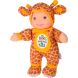 Інтерактивна лялька Baby's First Sing and Learn Співай і Вчися Жовтий Жираф, 30 см 21180-1