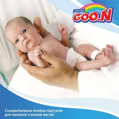 Підгузки Goo.N SS для новонароджених до 5 кг унісекс 36 шт 853520 4902011743074, 36