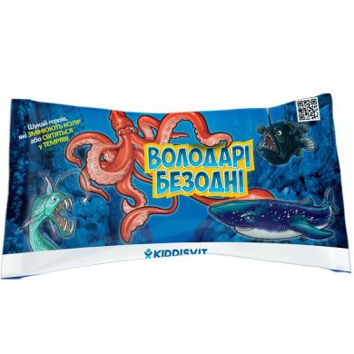 Стретч-игрушка в виде животного Обладатели бездны сюрприз #Sbabam T072-2019