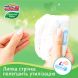 Трусики-подгузники Goo.N Cheerful Baby XL, 11-18 кг унисекс 42 шт 843286 8850006557013, 42