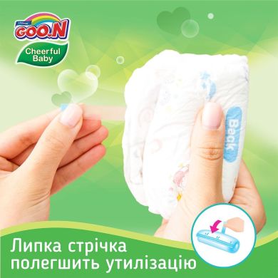 Трусики-подгузники Goo.N Cheerful Baby XL, 11-18 кг унисекс 42 шт 843286 8850006557013, 42