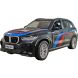 Автомодель BMW X5M черный TechnoDrive 250360