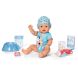 Кукла BABY BORN ВОЛШЕБНЫЙ МАЛЬЧИК (43 cm, с аксессуарами) Baby Born 834992