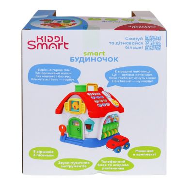 Ігровий центр Kiddi Smart &ndash; Smart-будиночок (українська)