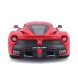 Автомодель - LaFerrari (1:18)