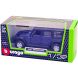 Автомодель Bburago Jeep Wrangler Unlimited Rubicon, 1:32 в ассортименте 18-43012