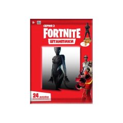 Фигурка коллекционная Fortnite 7,5 см 24 вида в ассортименте FOR5205