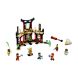 Конструктор LEGO Ninjago Турнир стихий 283 деталей 71735