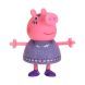 Набор фигурок Peppa Figurines Большая семья Пеппы праздник PEP0770