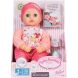 Лялька MY FIRST BABY ANNABELL МОЄ ПЕРШЕ МАЛЯТКО (дівчинка, 30 см) 709856
