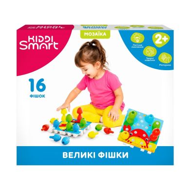 Розвивальна мозаїка Kiddi Smart &ndash; Великі фішки