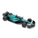 Автомодель - Aston Martin F1 (2024) (1:24)