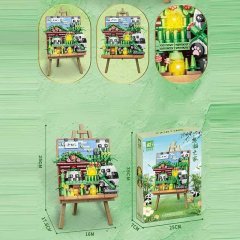 Конструктор 9155 (24) &ldquo;Пейзаж&rdquo;, підсвічування, в коробці, 25.0, 16.0