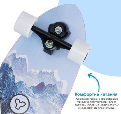 Скейтборд Yvolution Fishtail Cruiser 76см, синій YS48B2