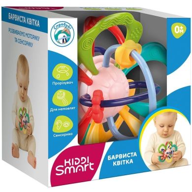 Развивающая игрушка-прорезыватель KIDDI SMART - КРАСИВЫЙ ЦВЕТОК DM321-UA
