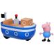 Игровой набор Peppa Корабль дедушки Пеппи (корабль, фигурка Джорджа) Peppa Figurines F2741