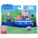 Игровой набор Peppa Корабль дедушки Пеппи (корабль, фигурка Джорджа) Peppa Figurines F2741