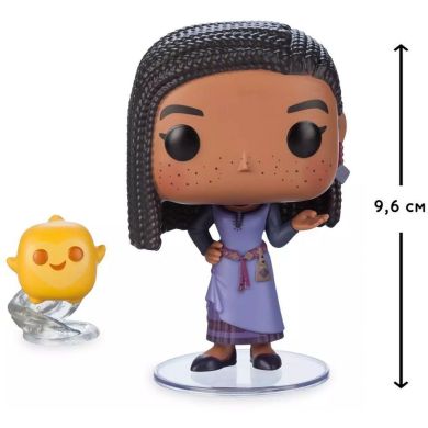 Ігрова фігурка FUNKO POP! серії Бажання АША ІЗ ЗІРКОЮ 72420