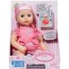 Лялька MY FIRST BATH ANNABELL ЧУДОВЕ КУПАННЯ (30 см) 707227