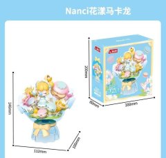 Конструктор HK 122 (36) &ldquo;Цукровий букет&rdquo;, фігурка дівчинки, в коробці, 14.6, 10.0