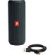 Акустическая система портативная Flip Essential JBL JBLFLIPESSENTIAL